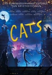 Cats [Cats]