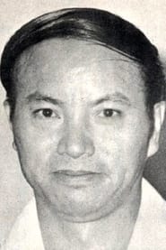 Kung Min