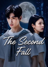 The Second Fall постер