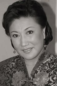 Gao Xiumin