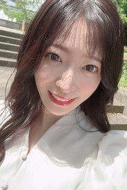 天宮かすみ photo 3