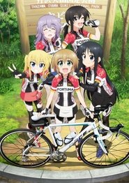 Long Riders! serie en streaming 