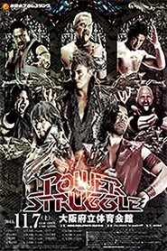 Poster NJPW Power Struggle 2015 2015
