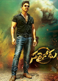 Sarrainodu постер