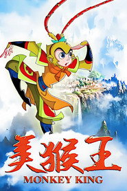 美猴王.Monkey King (1970)