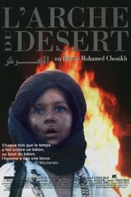 The Desert Ark постер