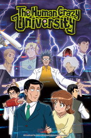 Poster The Human Crazy University 2022