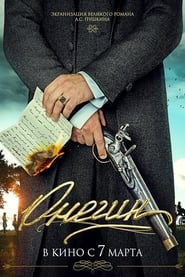 Onegin (2024)