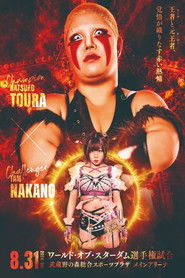 『STARDOM 5★STAR GP 2024～優勝決定戦～』