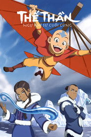 Thế Thần: Tiết Kh&iacute; Sư Cuối C&ugrave;ng (2005)