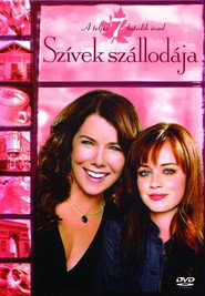 Gilmore Girls Season 7 7