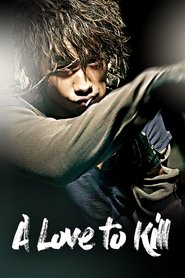 Poster A Love to Kill 2005