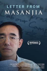 Letter from Masanjia постер