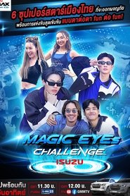 Magic Eyes Challenge (2022)