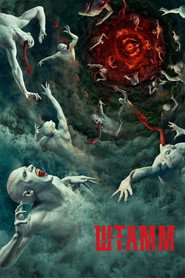 Постер «Штамм Сезон 4»