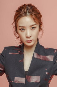 Lee Chung-ah 800x1200