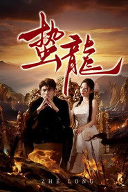 MongoDB.Entities.FuzzyString