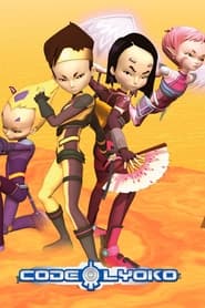 Code Lyoko постер