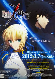 Fate/Zero Season 1 10