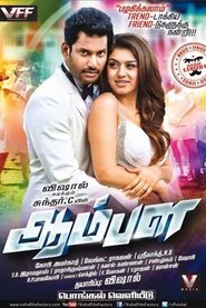 Aambala (Malayalam Dubbed)