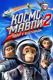 Мавпи в космосі 2: Удар у відповідь / Space Chimps 2: Zartog Strikes Back (2010) TMDB poster