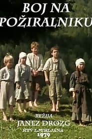 Boj na požiralniku 1982