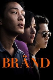 Bränd (2018)