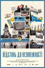 Відстань до Незалежності постер