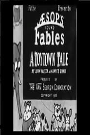 Poster A Toytown Tale