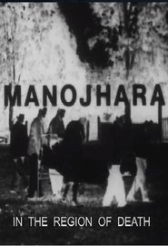 Poster Manojhara 1969