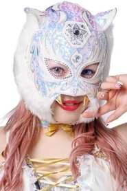Starlight Kid is Herself