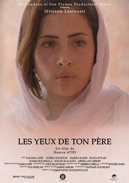 Poster Your Father's Eyes 2016