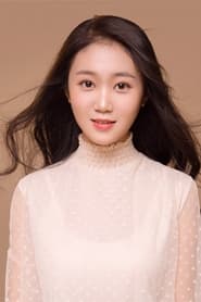 Qianhua Chen as Young Jia