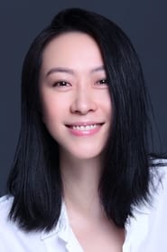 Lu Liu