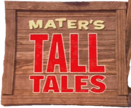 Cars Toon Mater's Tall Tales Logo