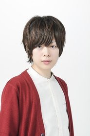 Aoi Ichikawa