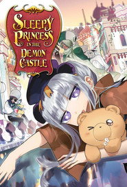 Sleepy Princess in the Demon Castle poster