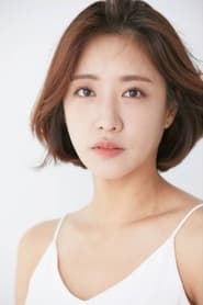 Lim Ji-Min as [In Guk's wife]