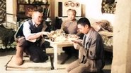 Эрэл 1992 Безплатен неограничен достъп