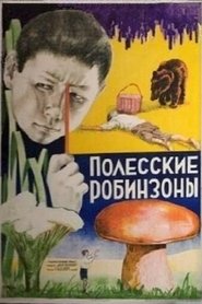 Poster The Forest Robinsons 1934
