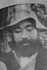 Yushan Liu Yushan Liu