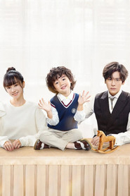 Unforgettable Love poster