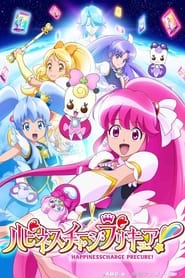 Happiness Charge Precure! Episode Rating Graph poster