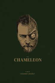 Chameleon