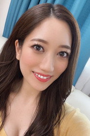 Rin Azuma photo 8