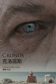 Regarder Cronos en Streaming  HD