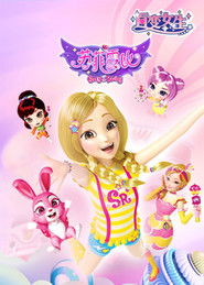 MongoDB.Entities.FuzzyString