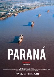 Paraná 2025 Δωρεάν απεριόριστη πρόσβαση
