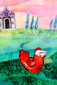 Poster French Lullaby 2007