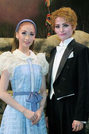 Puck (Shinjin Kouen) (2014)